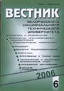 Титульный лист