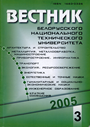 Титульный лист